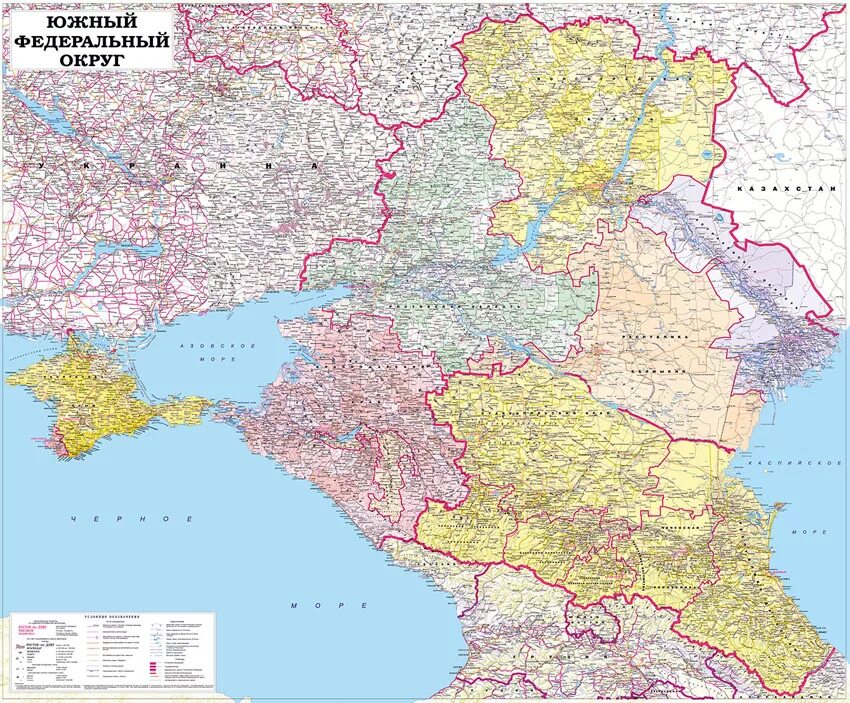 Карта Юга России с городами подробная. Карта Южного федерального округа России. Карта Южного федерального округа России с областями. Южный федеральный округ на карте России с городами.