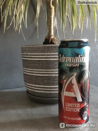 Adrenaline energy гуанабана лайм. Adrenaline energy гуанабана лайм. Adrenaline energy гуанабана лайм. Энергетический напиток adrenaline nature. Энергетик адреналин зеленый.