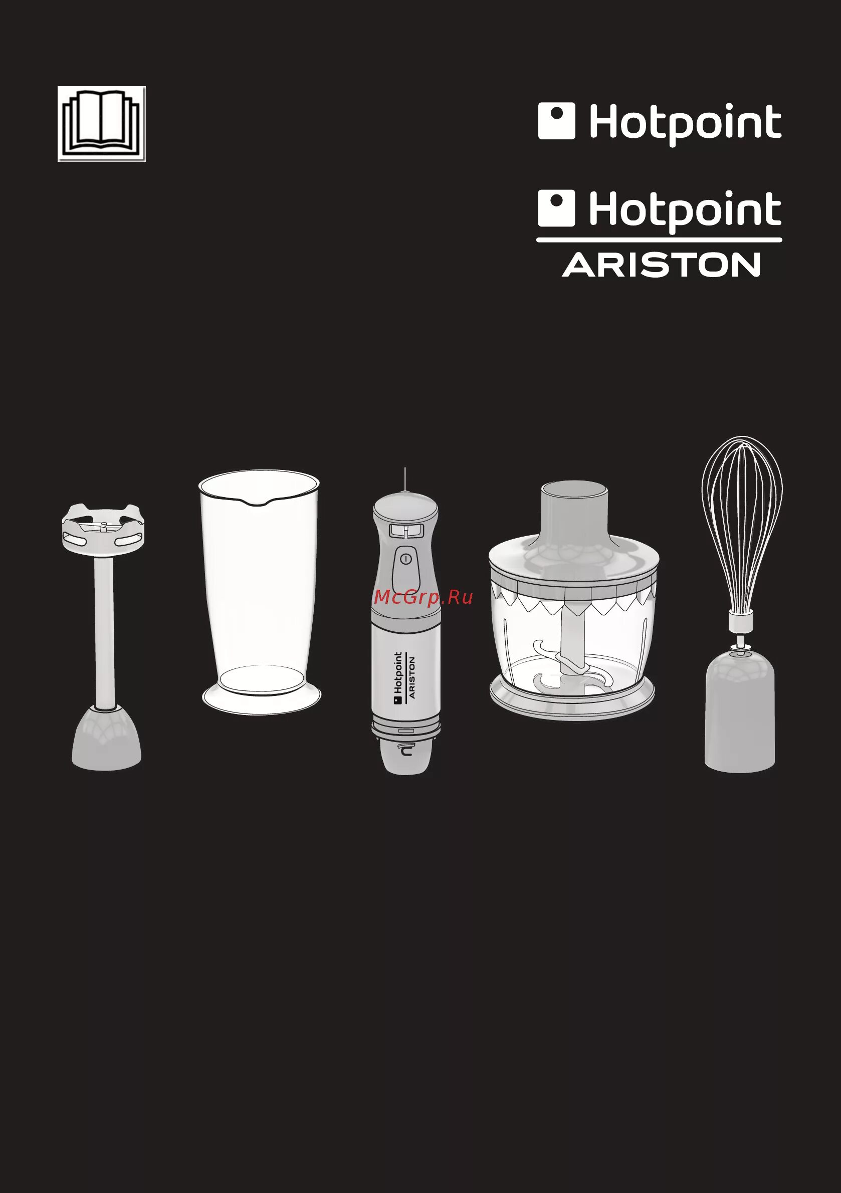 Hotpoint ariston hb. Hotpoint-Ariston HB 0603. Блендер Hotpoint-Ariston HB service manual. Блендер Hotpoint-Ariston HB service manual pdf. Hotpoint-Ariston HB 0603 запчасти.