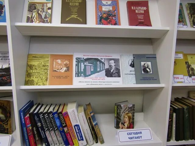 творческий вечер поэта афиша. выставки посвященные юбилярам в библиотеке. к. мероприятия посвященные юбилею писателя. мероприятия посвященные юбилею писателя.