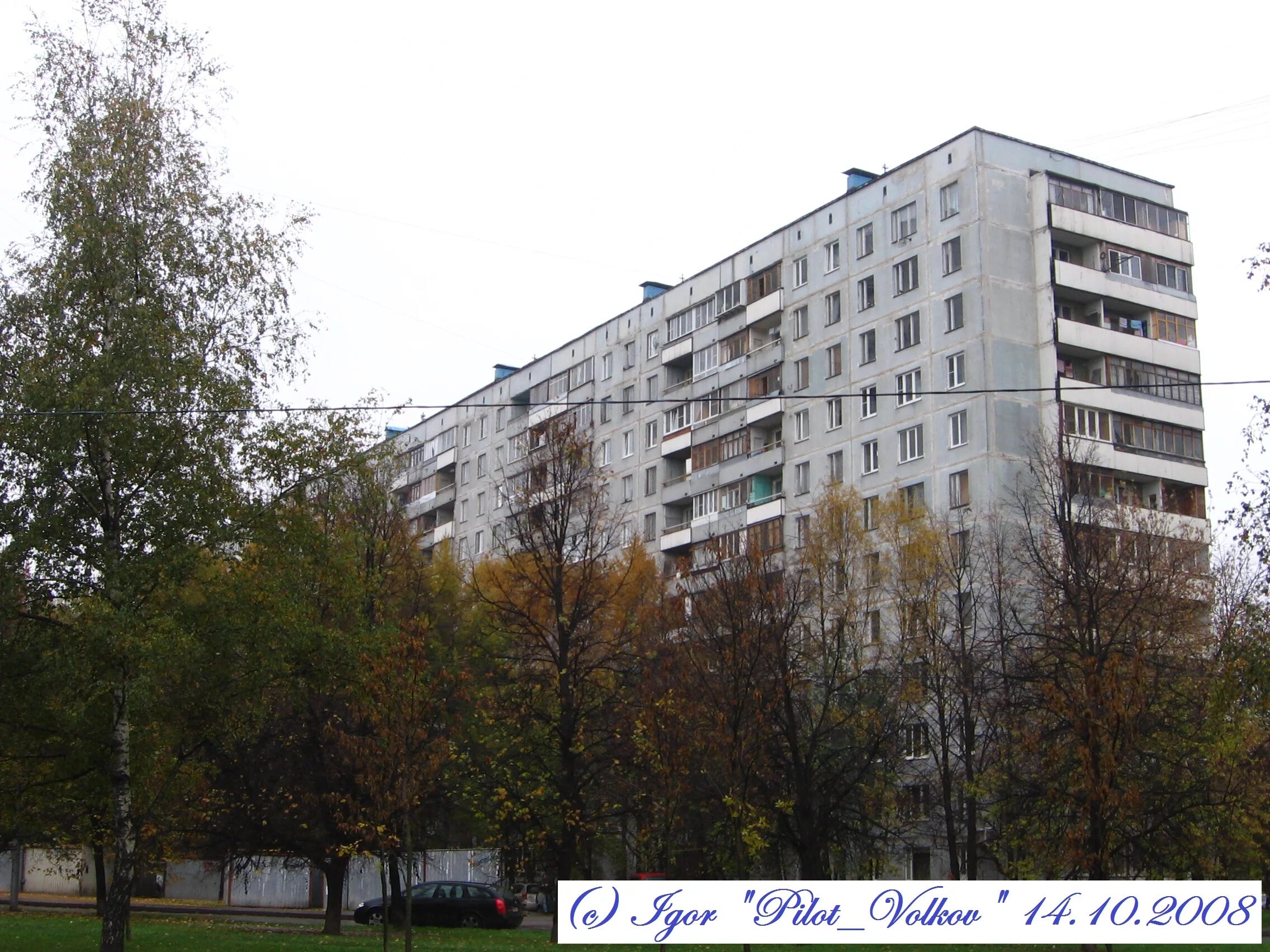 Продажа двухкомнатной квартиры Москва, метро Сходненская, улица Свободы 40к1, це