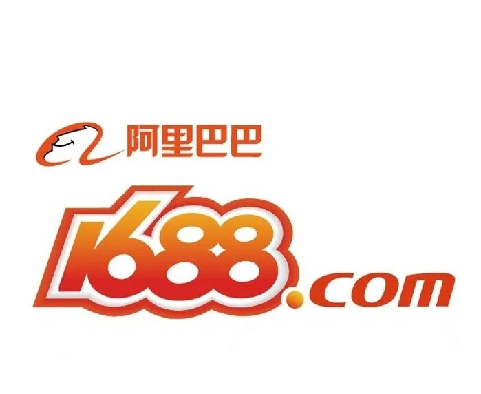 Таобао 1688. Таобао лого. Taobao, 1688 лого. 1688 Картинка.