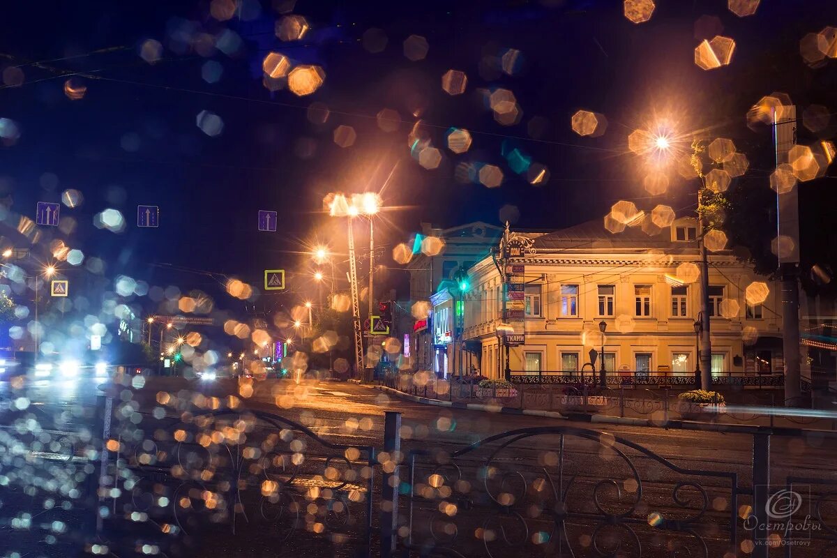 Иваново погулять. Ночной город Иваново. Ночное Иваново. Иваново вечером. Вечерний город Иваново.