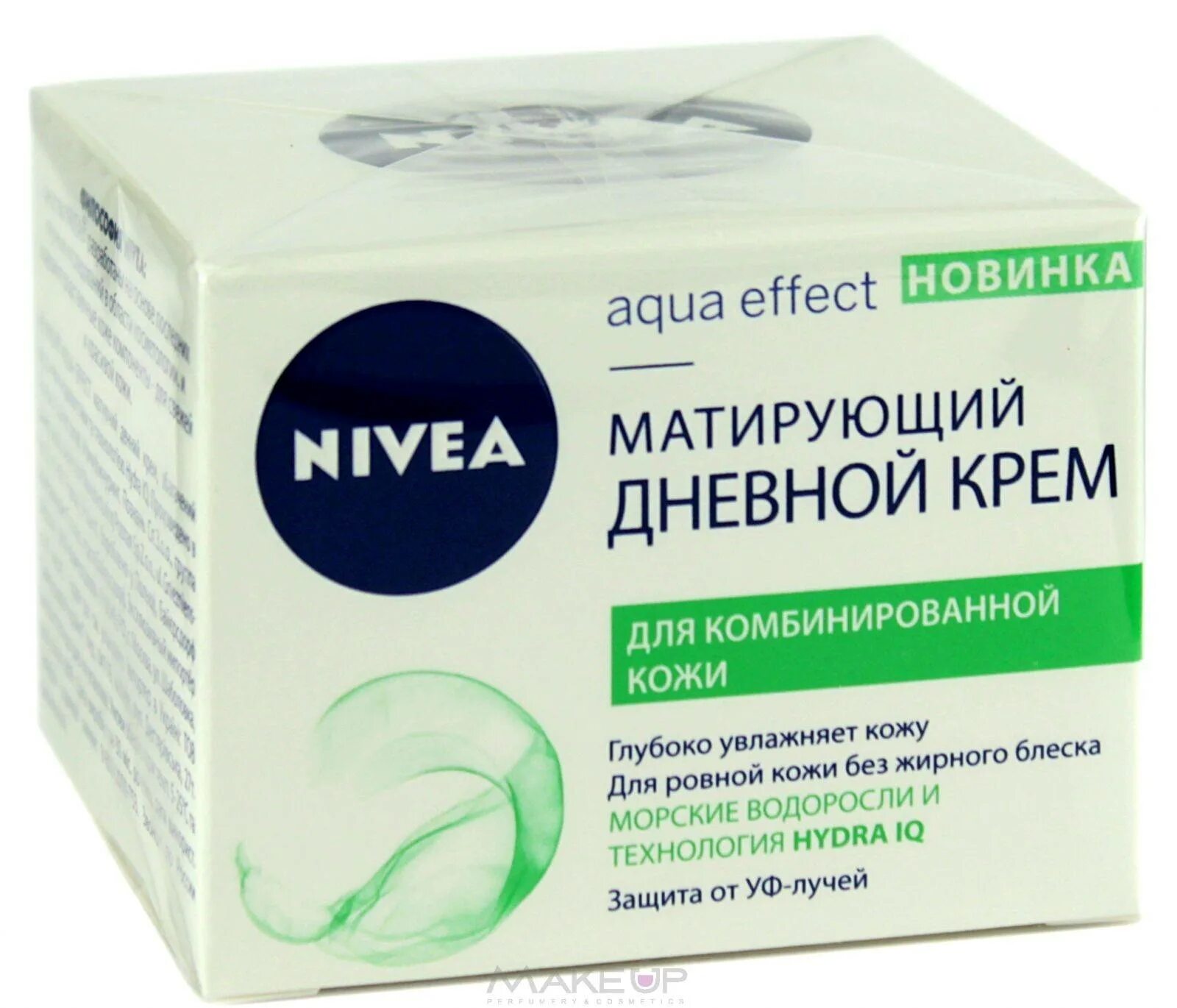 Крем нивея матирующий. Крем нивея для жирной кожи. Крем Nivea для кожи. Крем для жирной кожи лица nive.