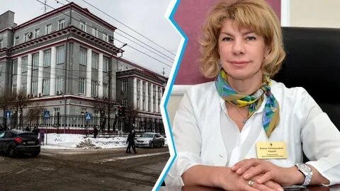 Главный врач новосибирска