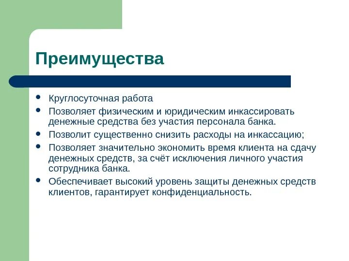 Успешная женщина. На свою работу это позволит. Радость в офисе. Офисный работник. Человек за офисным столом.