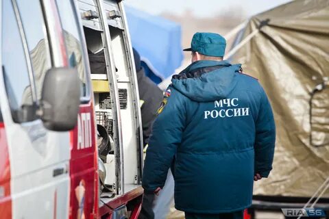 Мчс ситуации
