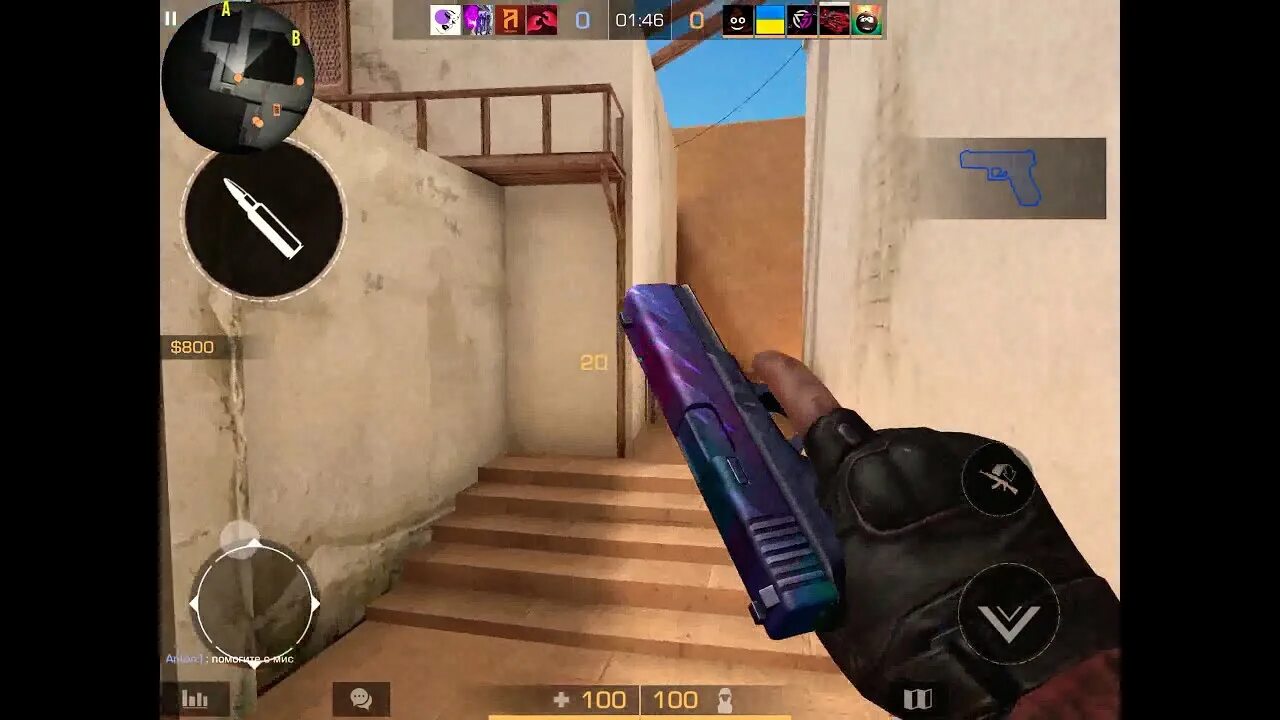 Standoff store. Standoff 2 магазин. товары стендофф 2. стендофф магазин оружия. магазин в стандофф 2 0.10.0.
