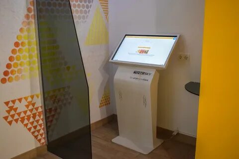 Техно скай