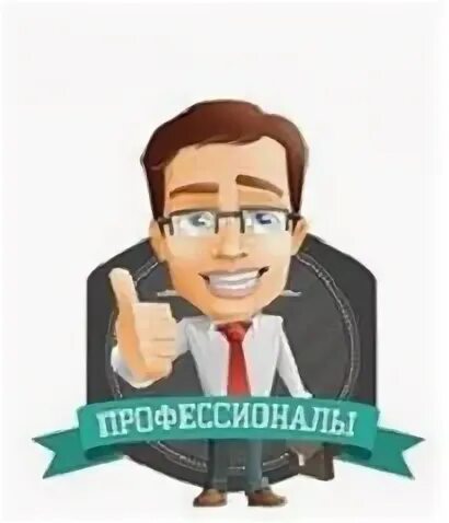 Reach information. Раскрутим ваш бизнес фото.