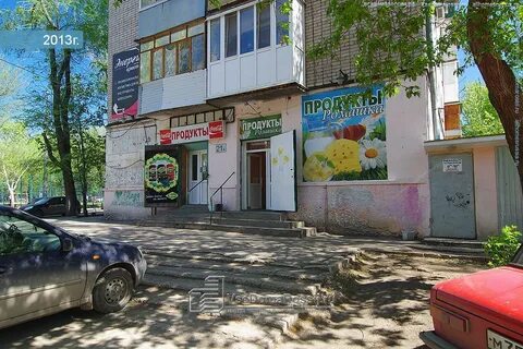 Пугачевский проезд