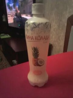 Фонте аква вакансии