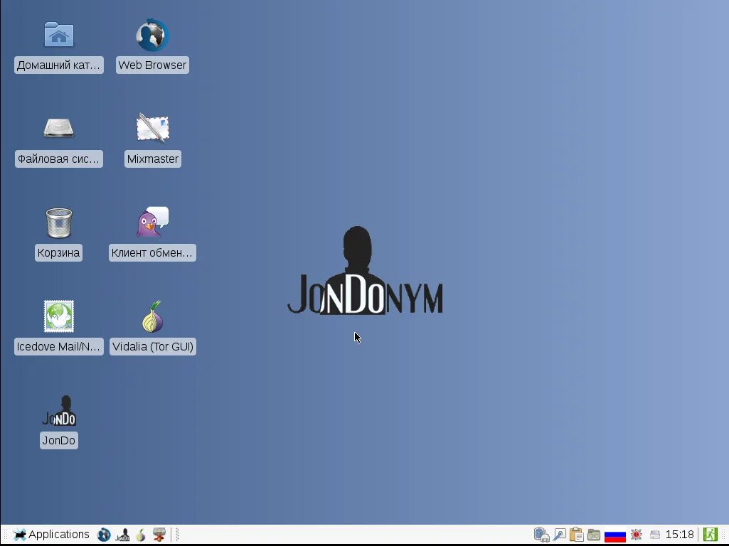 Linux Live. CD Linux. LIVECD Linux. Jondo.