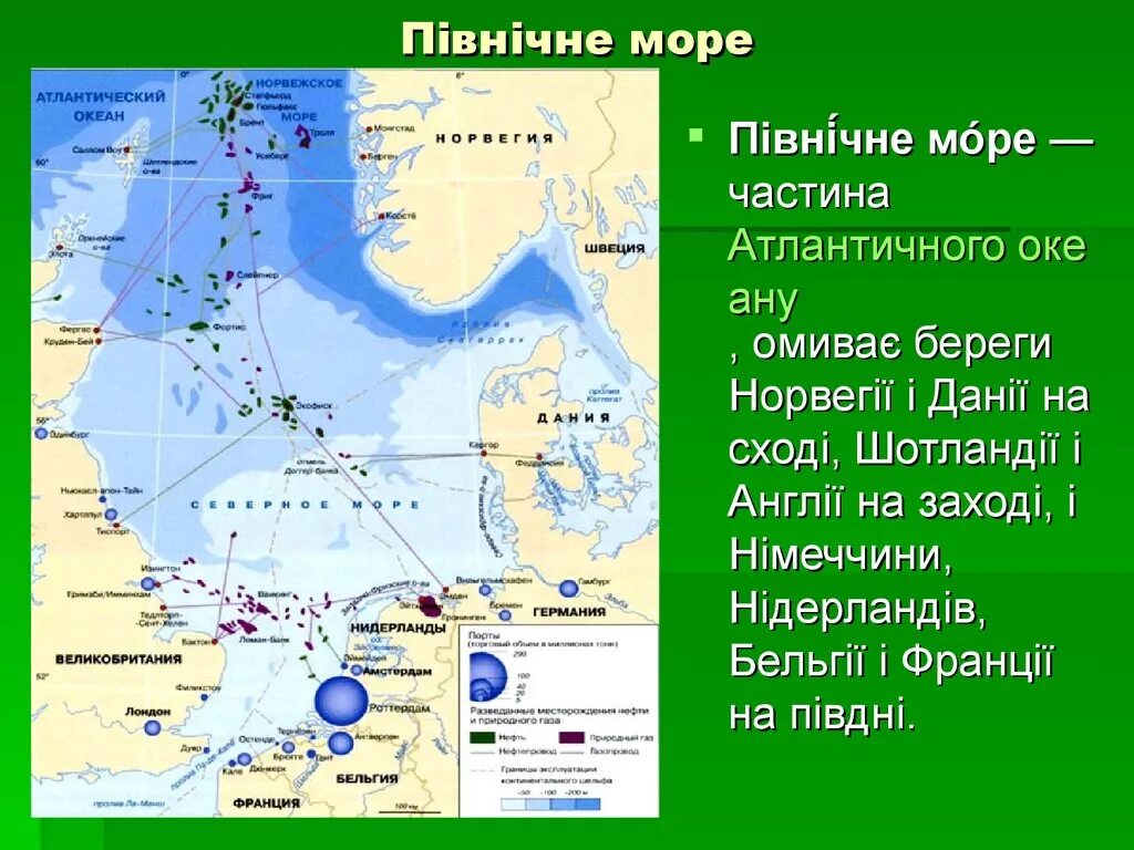 Государства балтийского моря карта. Проливы Балтийского моря на карте. Заливы и проливы Балтийского моря. Балтийское море на карте Атлантического океана. Морские границы Балтийского моря на карте.