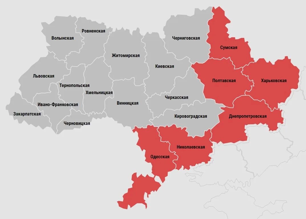 Карта повитряной тревоги в украине. Новороссия на карте Украины с городами и областями. Граница Украины и России на карте 2023. Карта Украины и России на сегодняшний. Воздушная тревога на Украине.