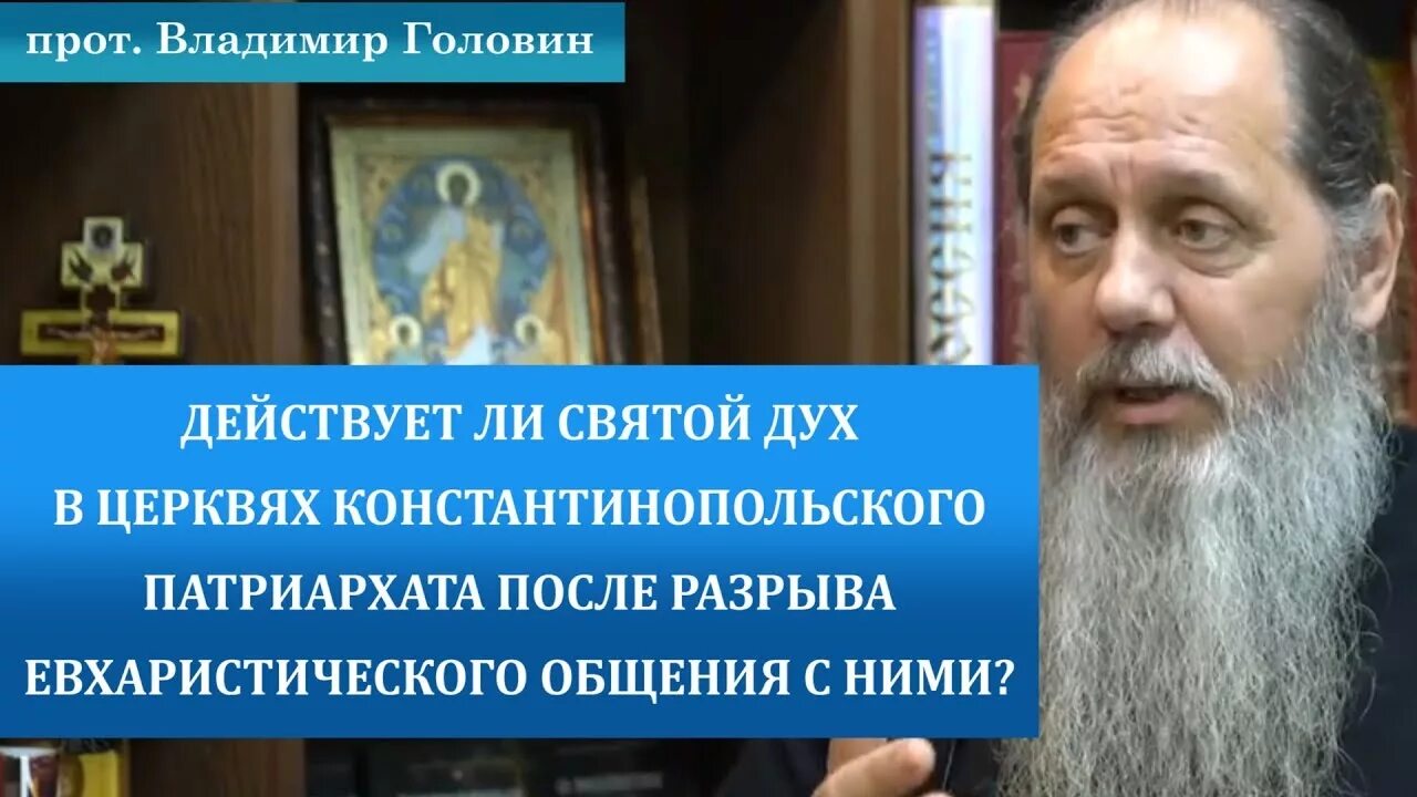 Канон читают сидя или стоя. Грех ли усыплять животных. Православие можно ли молиться сидя. Читать молитвы лежа. Можно ли читать молитвы сидя.