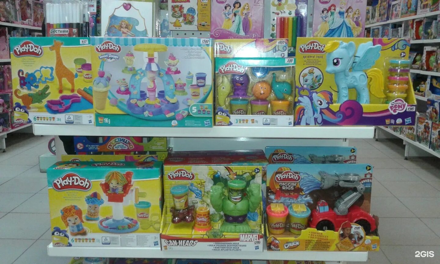 Детки урала на блюхера. Магазин детский мир каменск уральский. Урал тойз березовский. Детки урала. Детский мир магазин.