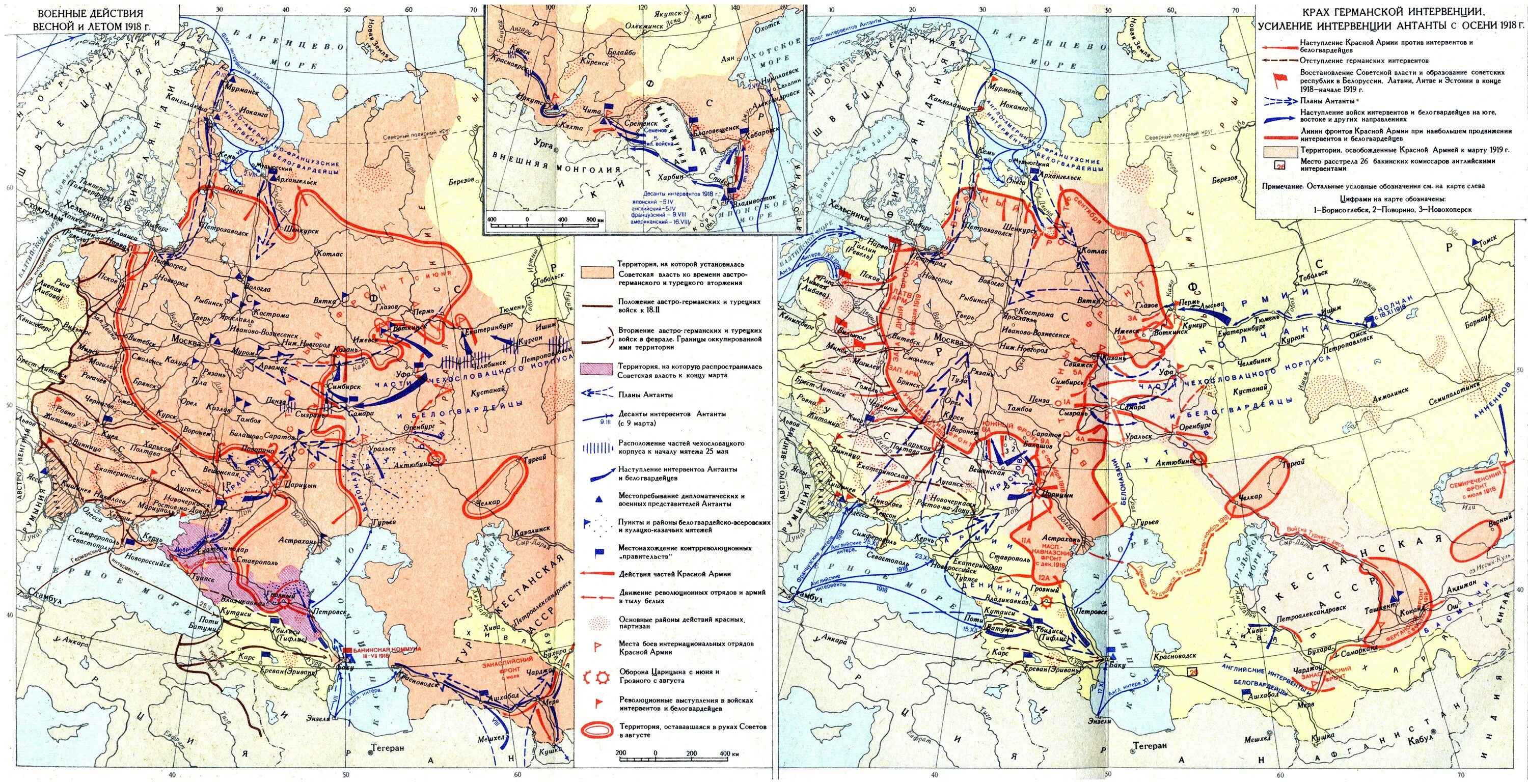 Борьба против интервентов. Карта гражданской войны в России 1917-1922.