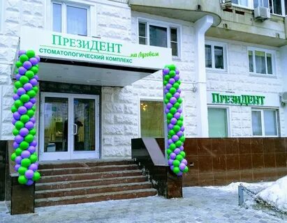 Полевой проезд 1