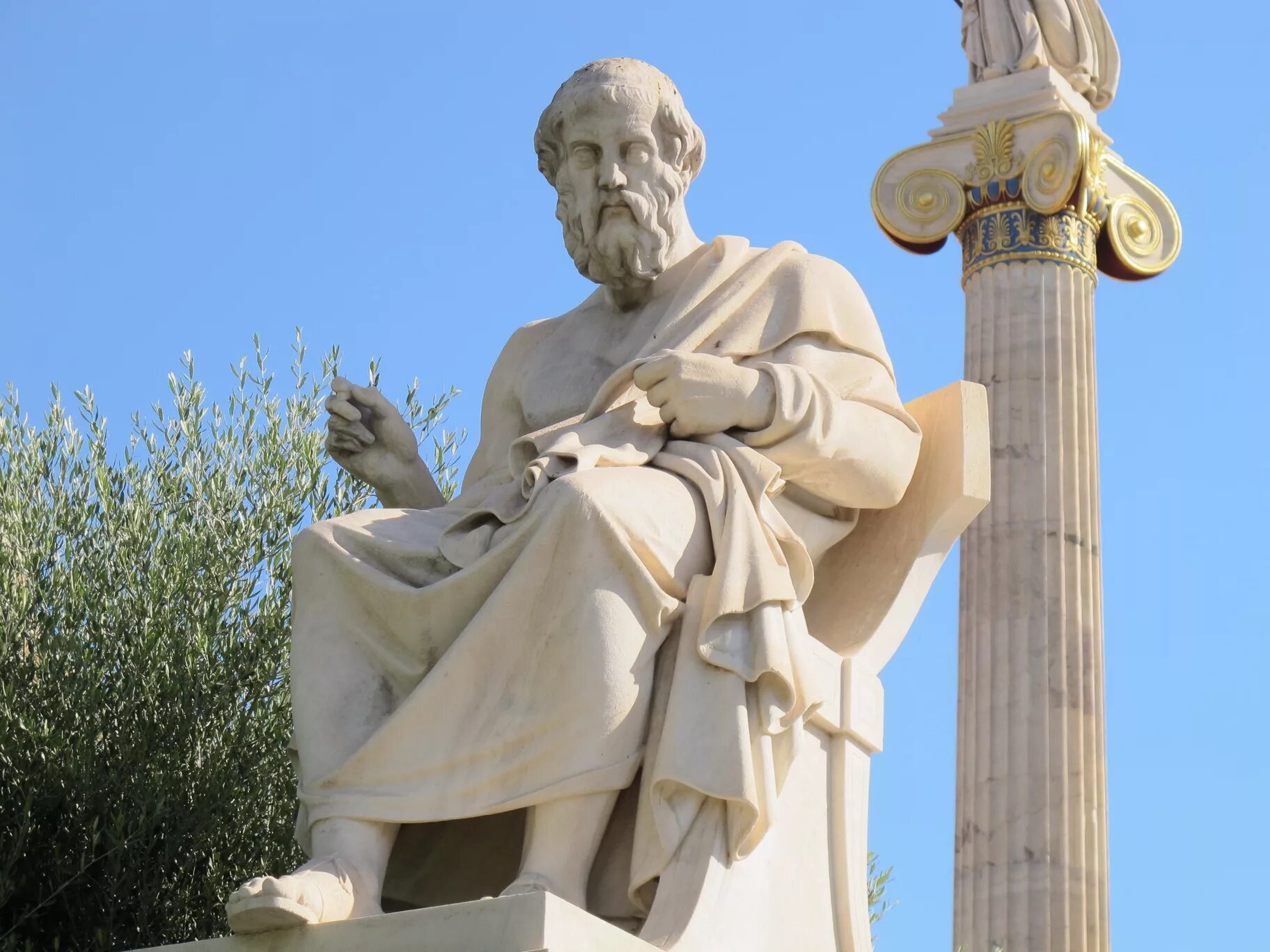 Philosopher
