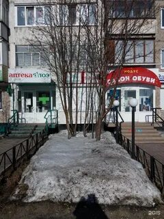 Крупская мурманск