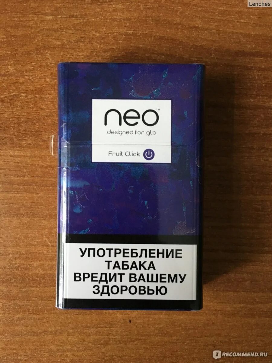 Стики кент фиолетовые с кнопкой. Стики Нео деми. Neo стики для Glo. Стики для гло деми с кликом.