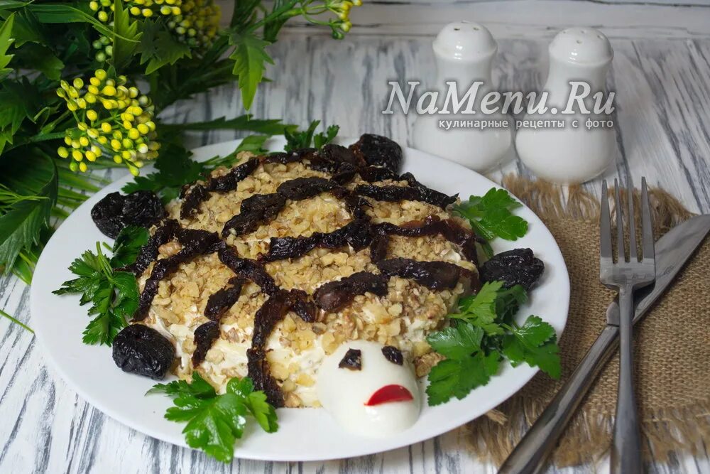 Салаты черепаха с грецкими орехами и черносливом. Салаты черепаха с грецкими орехами и черносливом