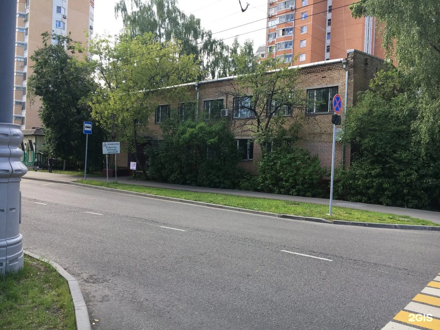 москва, 15-я парковая улица 46к5. индекс ул 15 парковая. москва, 15-я парковая ул. 15-я парковая д.