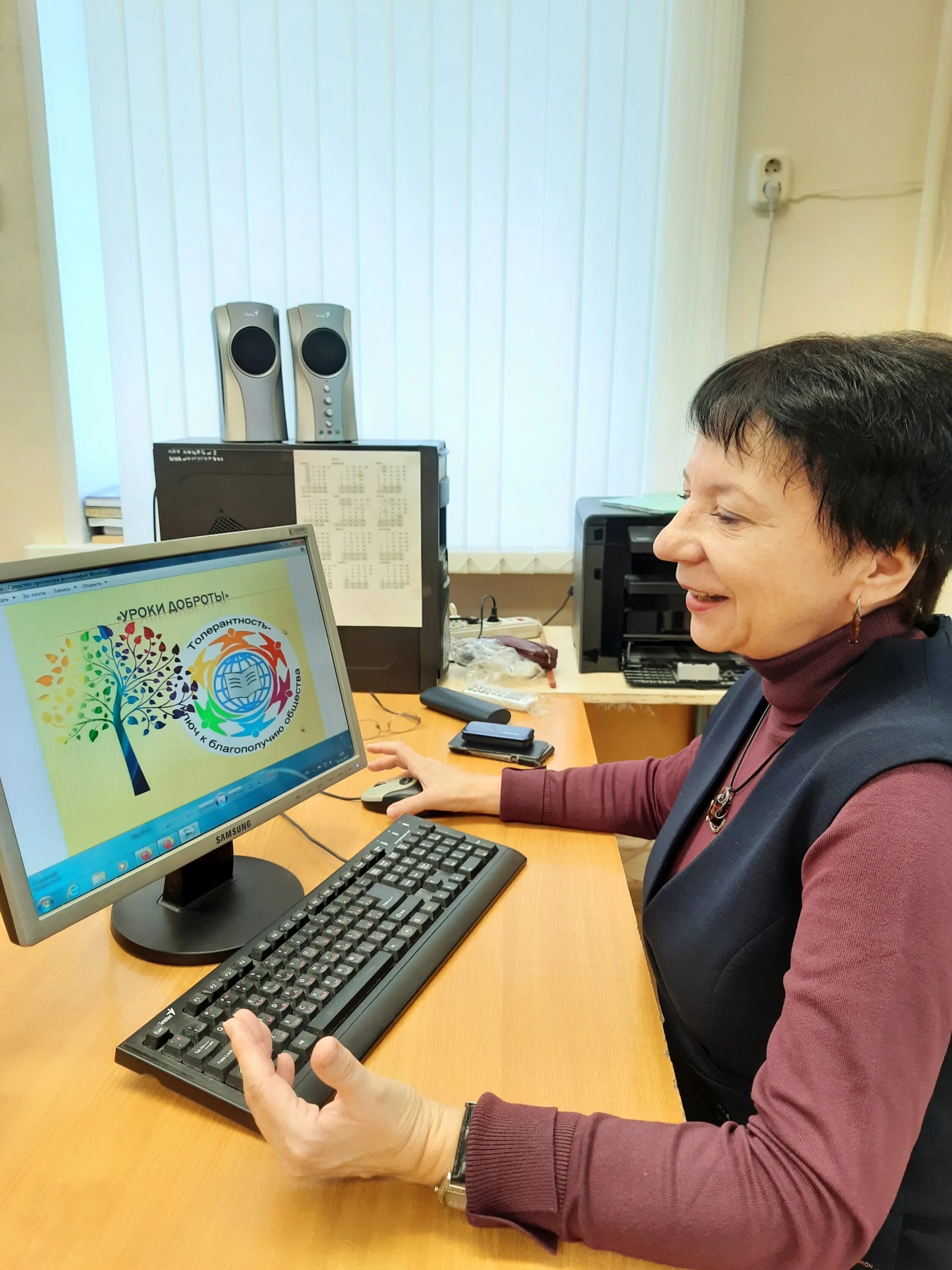 дистант продлевают. дистант фото. лицей города советска кировской области. дистант лекция. дистант советск.