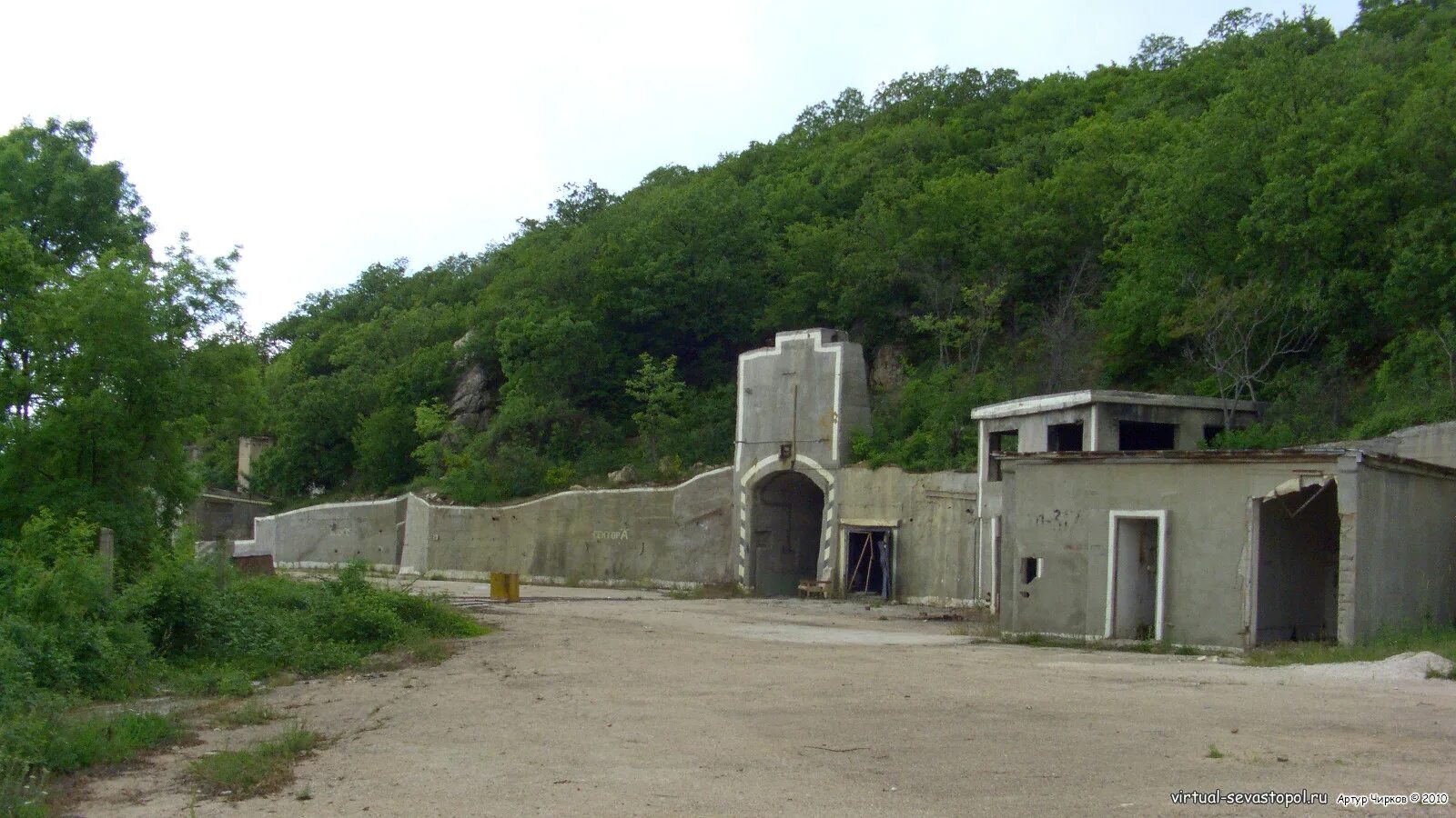 Объект 100 утес. Комплекс утес в крыму. Объект 100 1. Объект 100 1. Ракетный комплекс утёс объект 100.