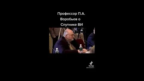 Чертовы воробьи
