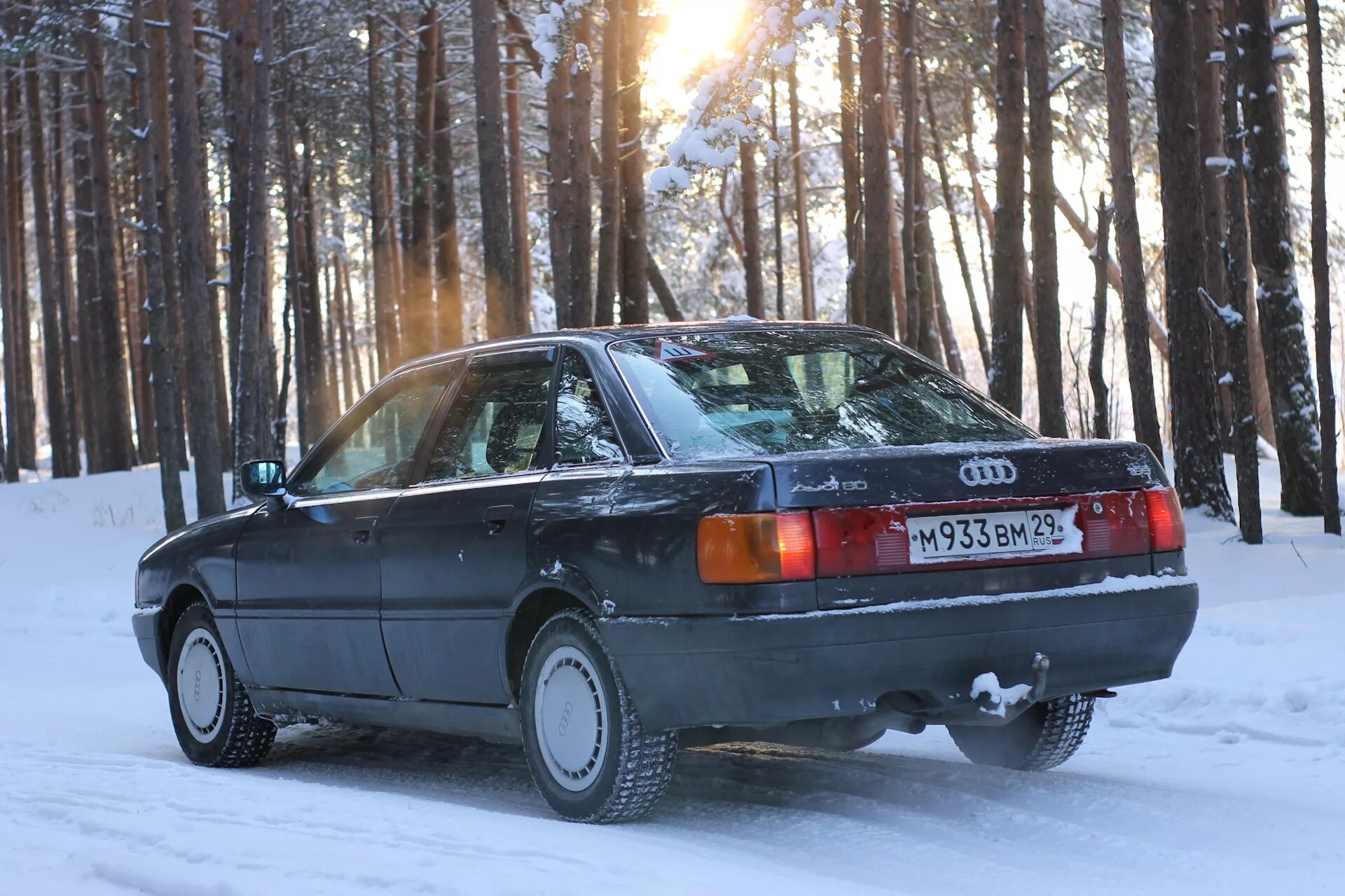 Ауди 80. Audi 80 Winter. Ауди 80 зимой. Audi 80 фотосет. Купить ауди 80 московская область