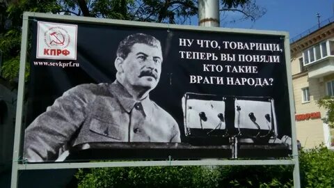 Пойми что я тебе не враг