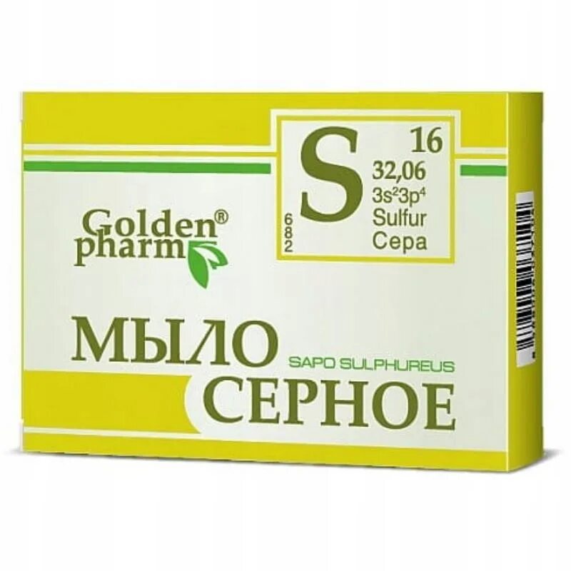 Серное мыло купить. Мыло серное. Сульфатное мыло. Мыло сера. Мыло салициловое "Golden Pharm".