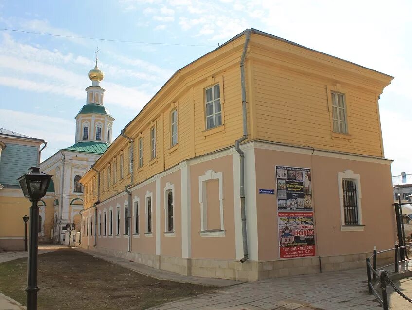 Птичка георгиевская ул 3а. Птичка георгиевская ул 3а. Георгиевская улица в граде московском. Птичка георгиевская ул 3а. Московский ул георгиевская д 5.
