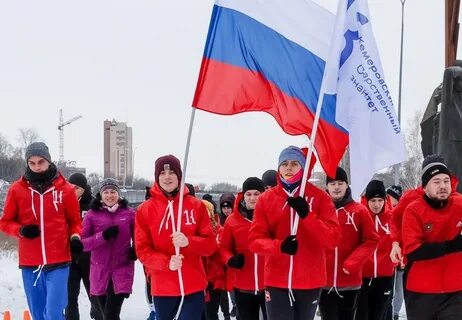 Воля кемерово