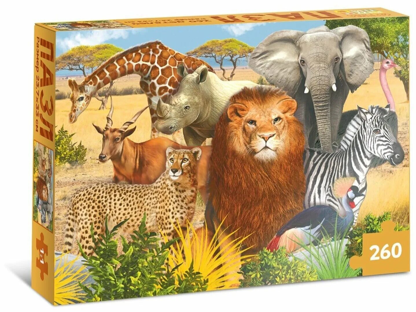 большие пазлы для детей. пазлы melissa and doug 24. пазл "животное". пазлы детские крупные. пазлы с животными.