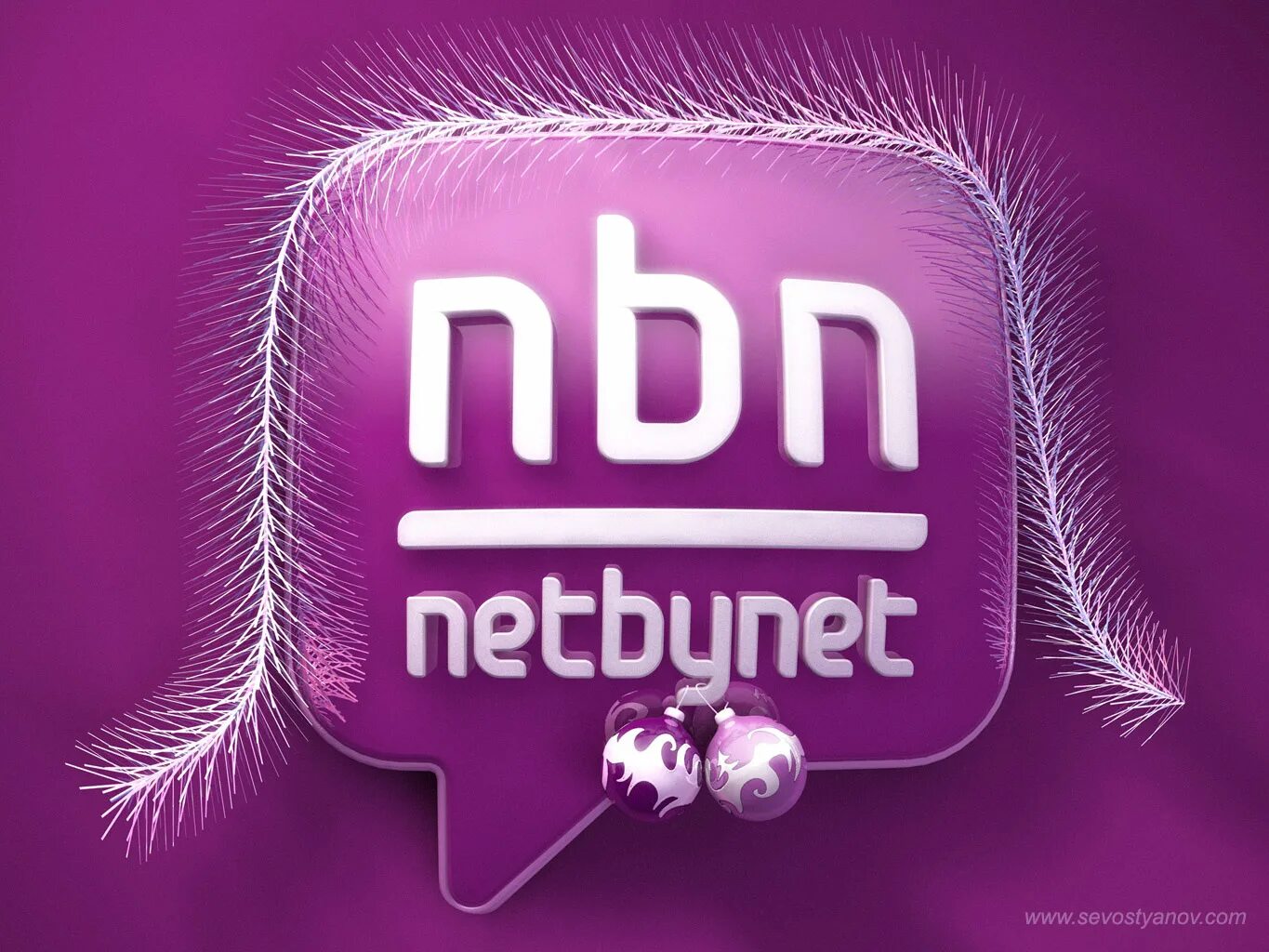 Нетбайнет. NBN NETBYNET лого. NETBYNET реклама. NBN NETBYNET реклама. Нэт бай нэт
