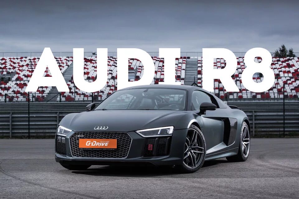 Audi r8 v10 механика. Автомобиль обновлённый ауди 7. Audi q7 2022. Ауди статьи ютубе. Audi r8 2013.