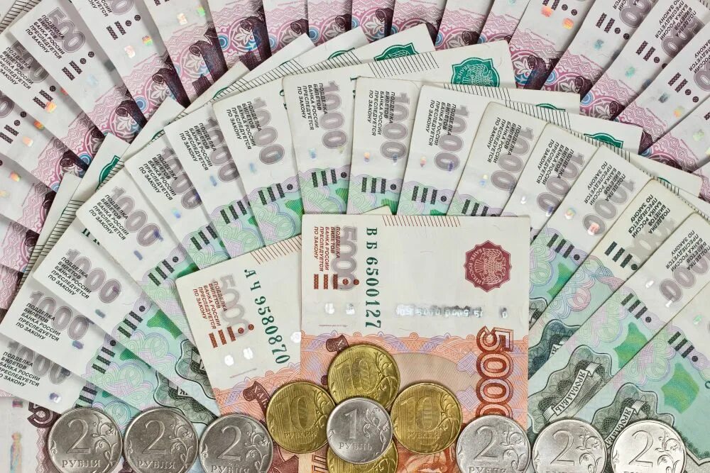 Деньги России. Рубли. Современные деньги. Рубли купюры и монеты.