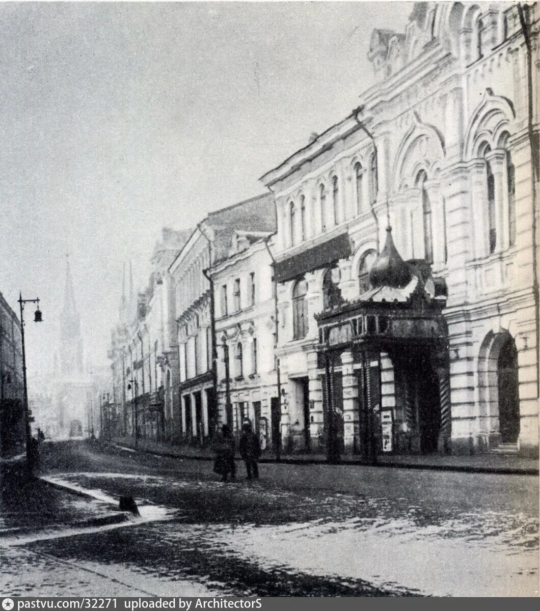 Улица 1 через. Никольская улица в Москве 19 век. Никольская улица 19 век. Никольская улица до революции. Расстрельный дом Никольская улица.