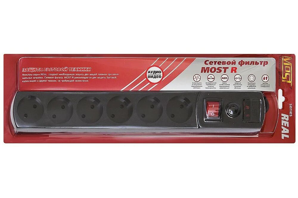 сетевой фильтр most ehv 2м. сетевой фильтр most rg 10м. сетевой фильтр most-r 6 гн. Most r. фильтр сетевой most-r 2м.