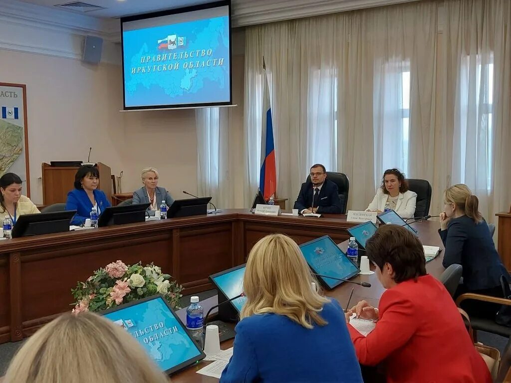 Минфин Мурманской области. Министерство финансов Кыргызстана круглый стол апрель 2022.