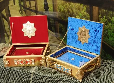 Хранилище реликвии