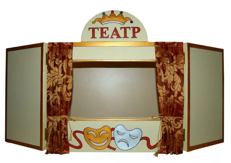 Кукольный театр ширма