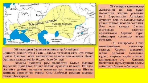 Әдемі қыздардың артқы көрінісі фотогалереясы