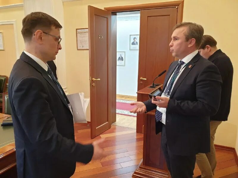 3 я рощинская улица казначейство. уфк ульяновск казначейство сотрудники. казначейство логотип. управление федерального казначейства. уфк 24 по г москве.