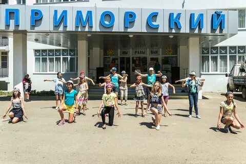 Жемчужина тур