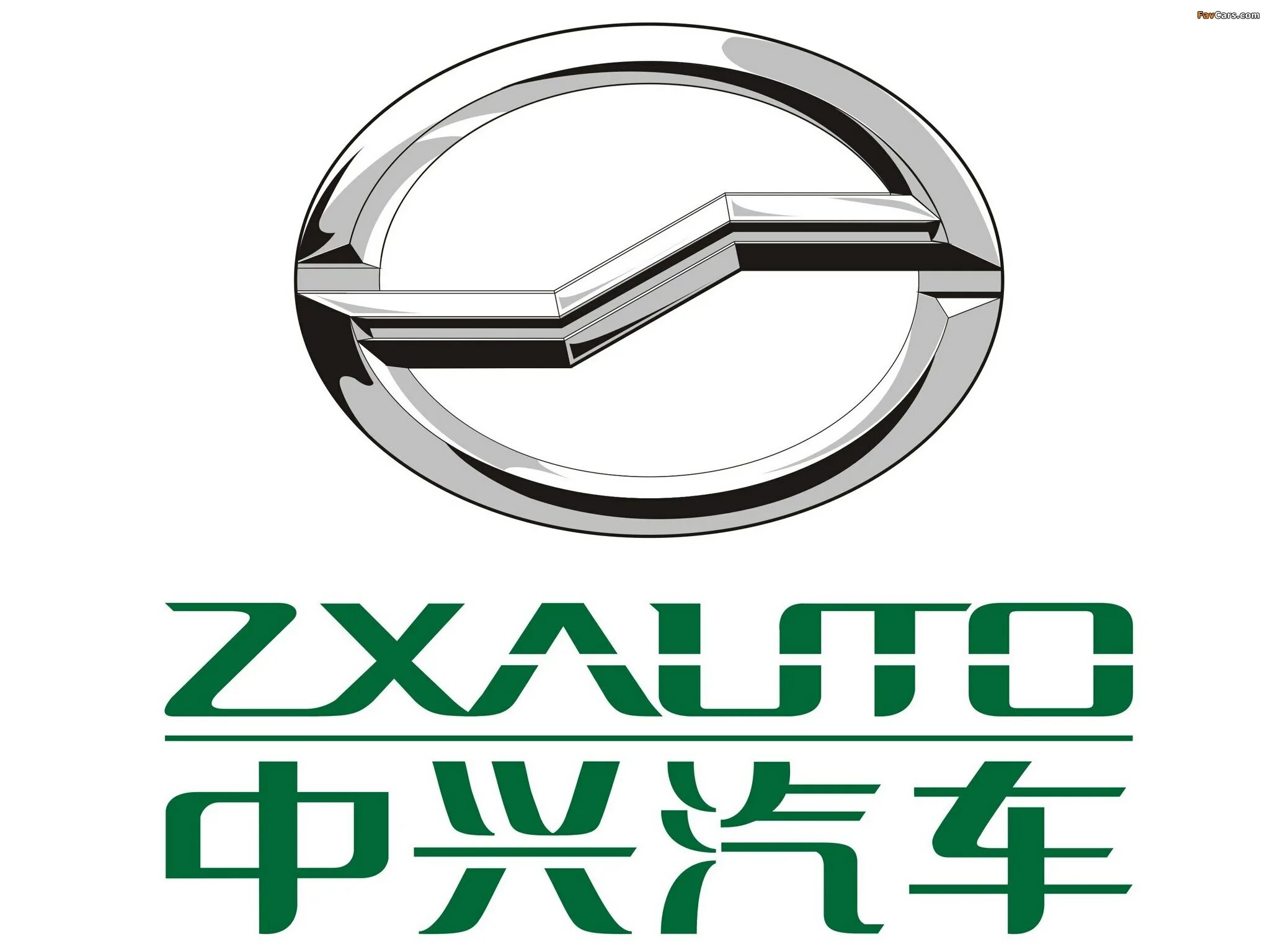 Эмблемы китайских. Лого ZX auto. Tianye автомобиль логотип. Китайские автомобильные логотипы ZX. Логотип ZX landmark.