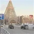 Градусы ханты